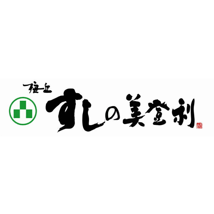 梅丘寿司の美登利