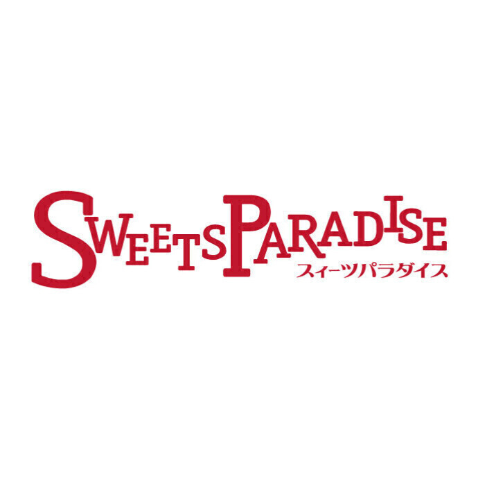 スイーツパラダイス