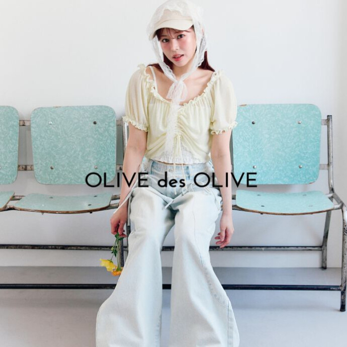 OLIVE des OLIVE