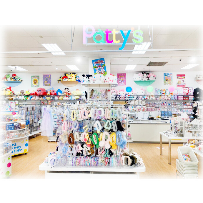 パティズ