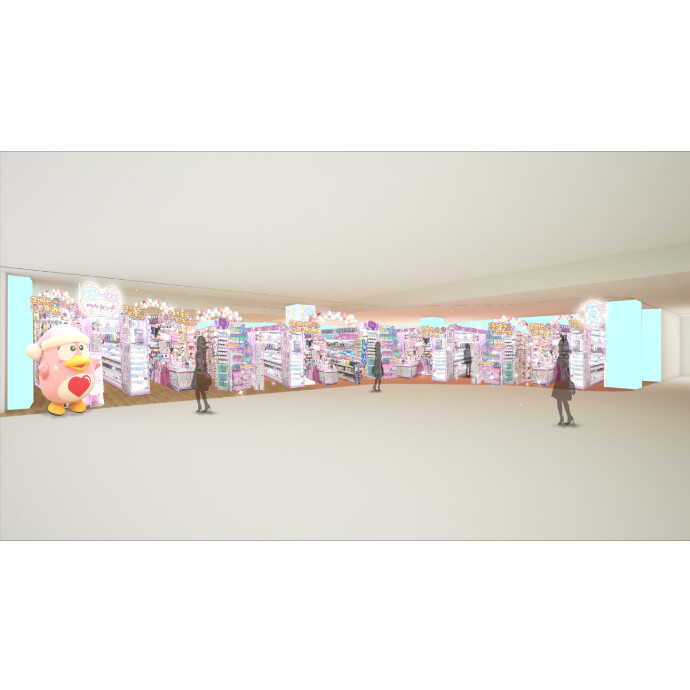 キラキラドンキ高崎西口店
