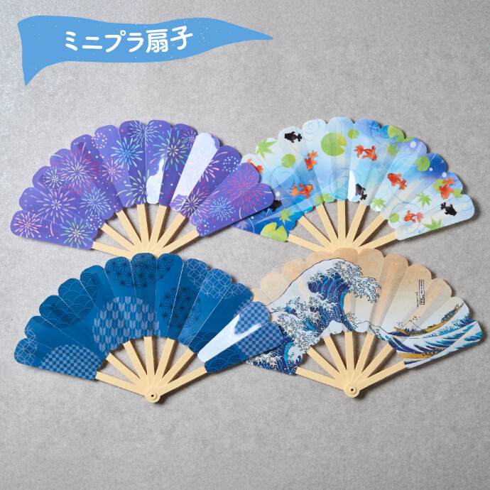 【7月18日　NEW　OPEN】DAISO/Standard Products　諏訪ステーションパーク店