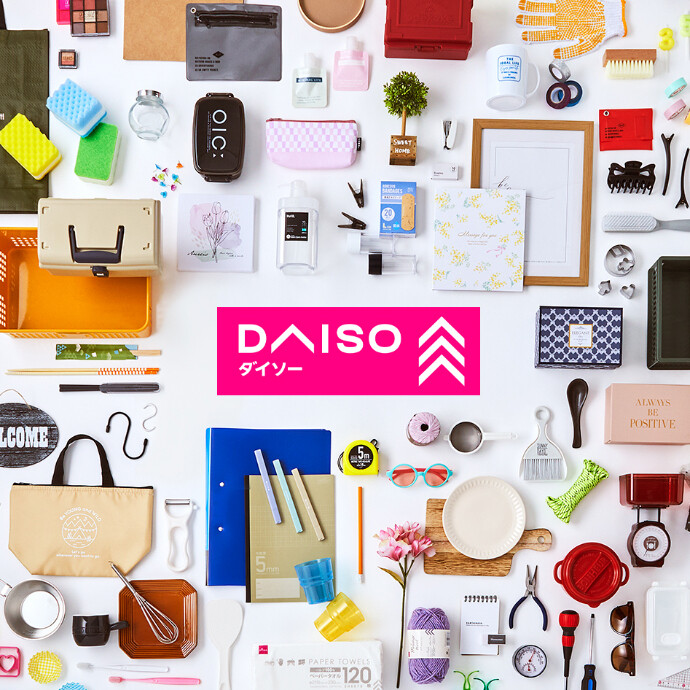 【7月18日　NEW　OPEN】DAISO/Standard Products　諏訪ステーションパーク店