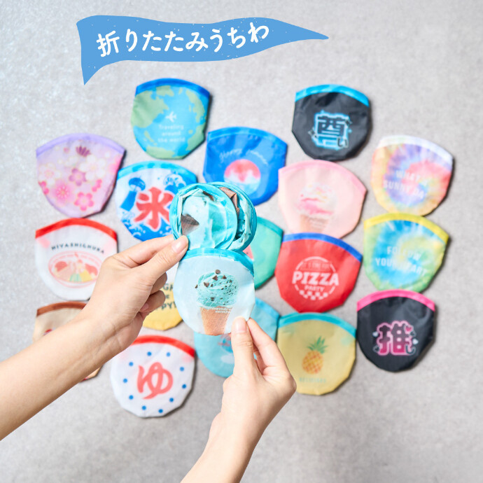【7月18日　NEW　OPEN】DAISO/Standard Products　諏訪ステーションパーク店