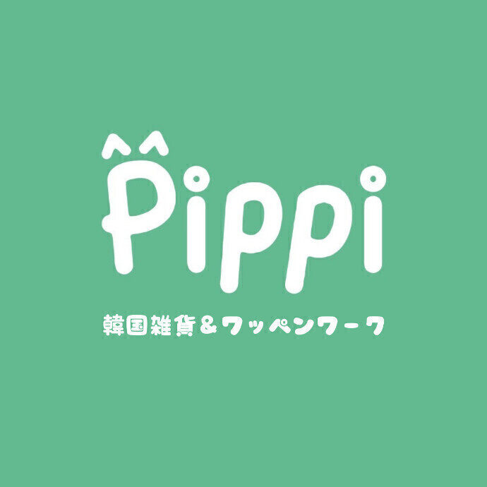 Pippi 高崎店