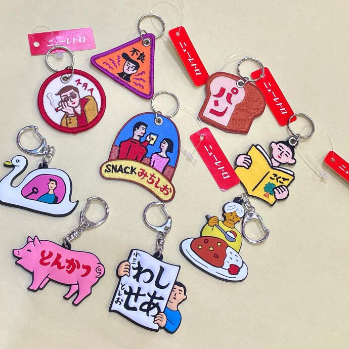 マイシングス バイ キートス