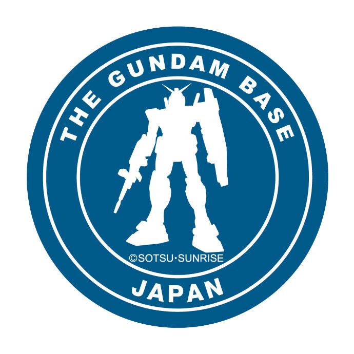 ガンダムベースサテライト