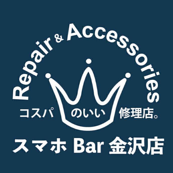 スマホBar