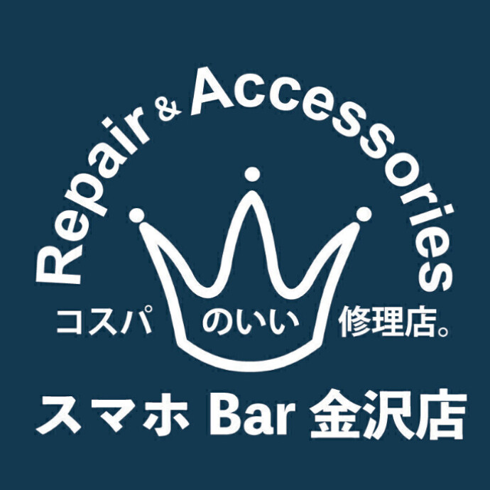 スマホBar