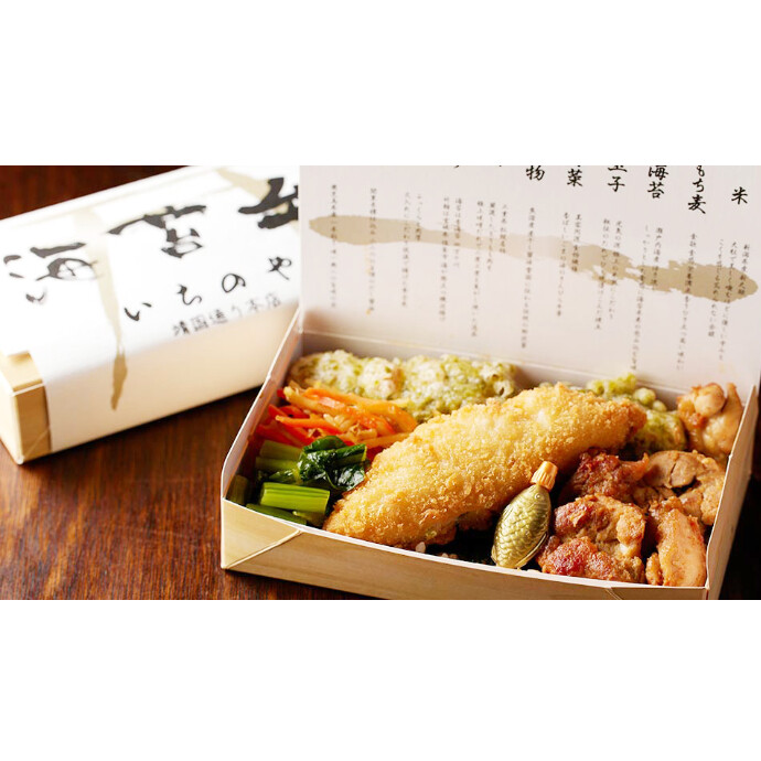 海苔弁いちのや