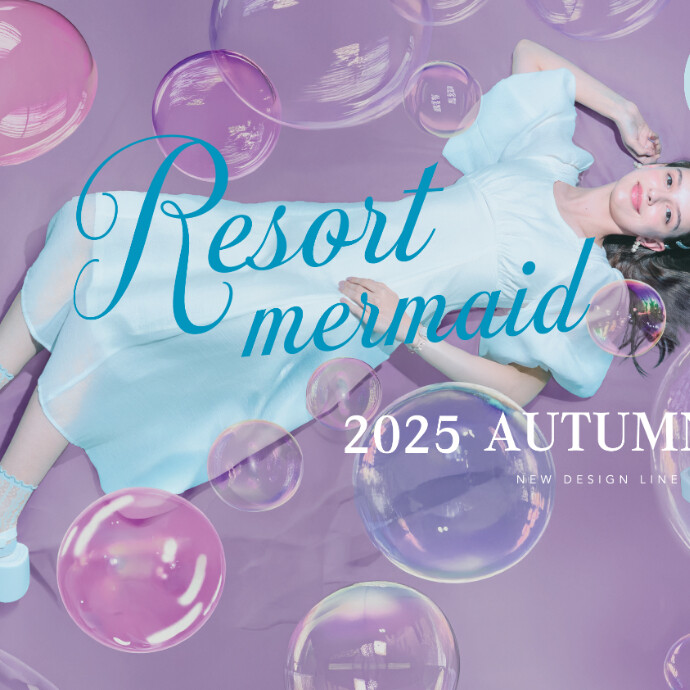 チュチュアンナ