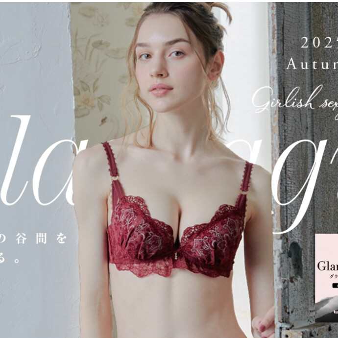 チュチュアンナ