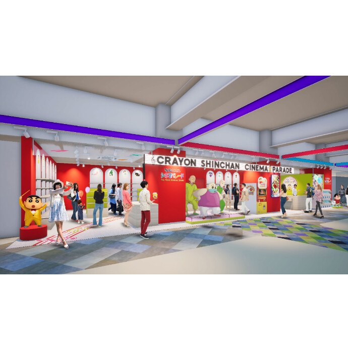 クレヨンしんちゃん　シネマパレード THE MOVIE OFFICIAL STORE