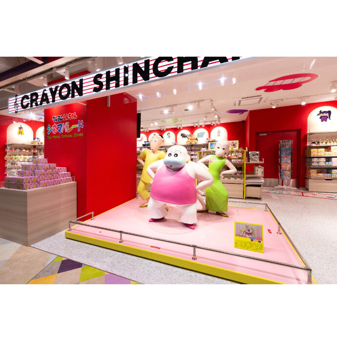 クレヨンしんちゃん シネマパレード ザ ムービー オフィシャルストア