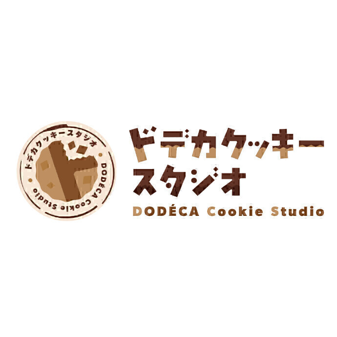 ドデカクッキースタジオ