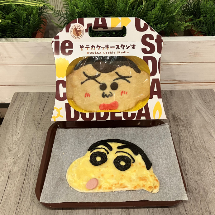 ドデカクッキースタジオ