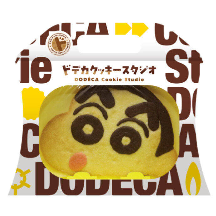 ドデカクッキースタジオ