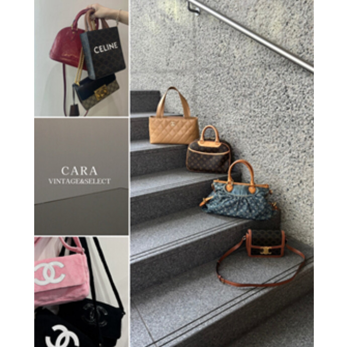 カラ ヴィンテージアンドセレクト