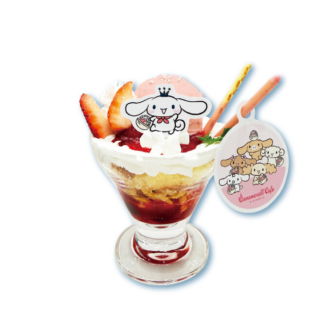 シナモロール カフェ