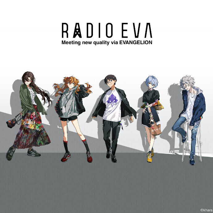 RADIO EVA POP UP STORE