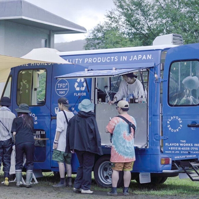 ザ・フレイバー・デザイン