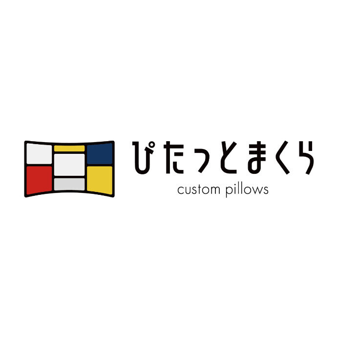 ぴたっとまくら