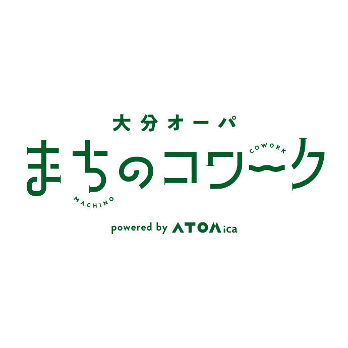 大分オーパ まちのコワーク powered by ATOMica