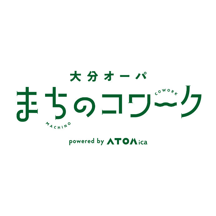 大分オーパ まちのコワーク powered by ATOMica