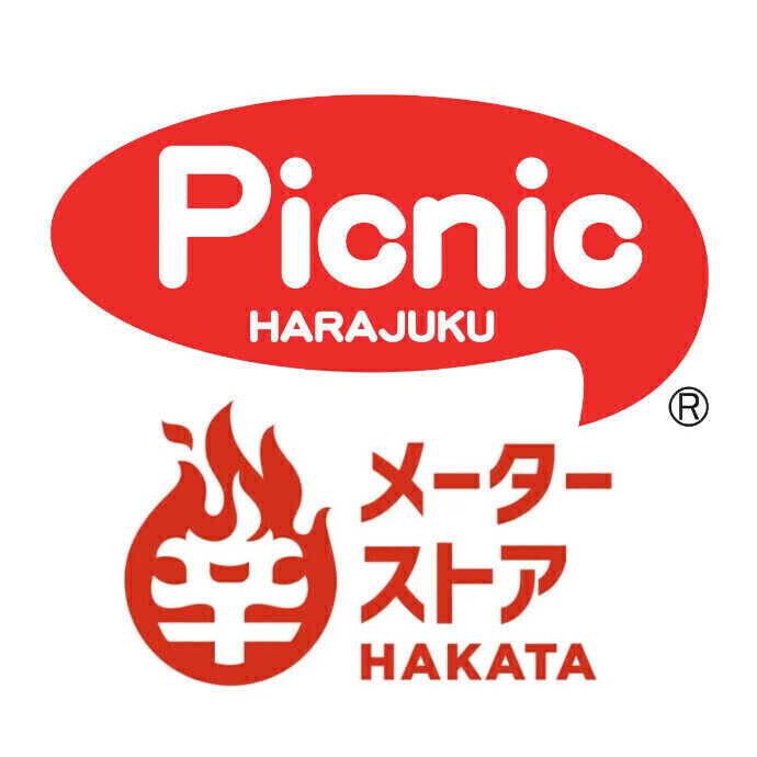 原宿ピクニック/辛メーター