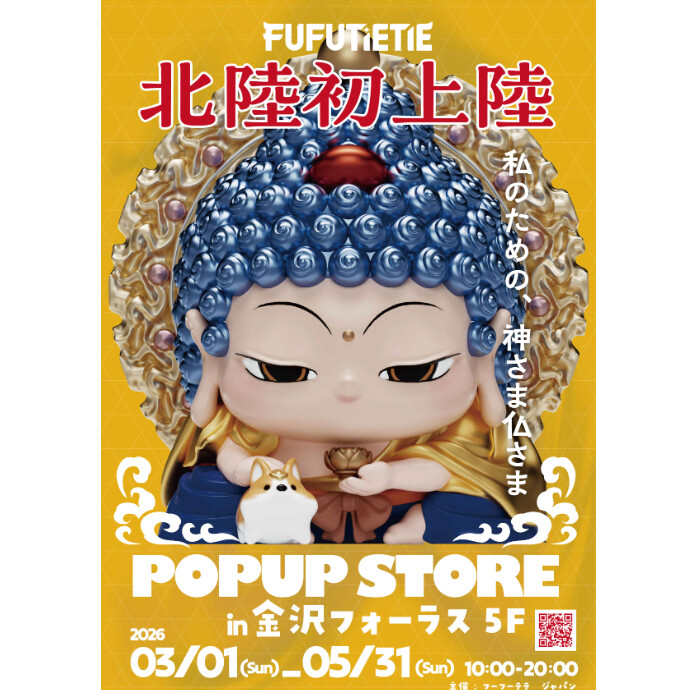 フーフーテテ POP UP STORE