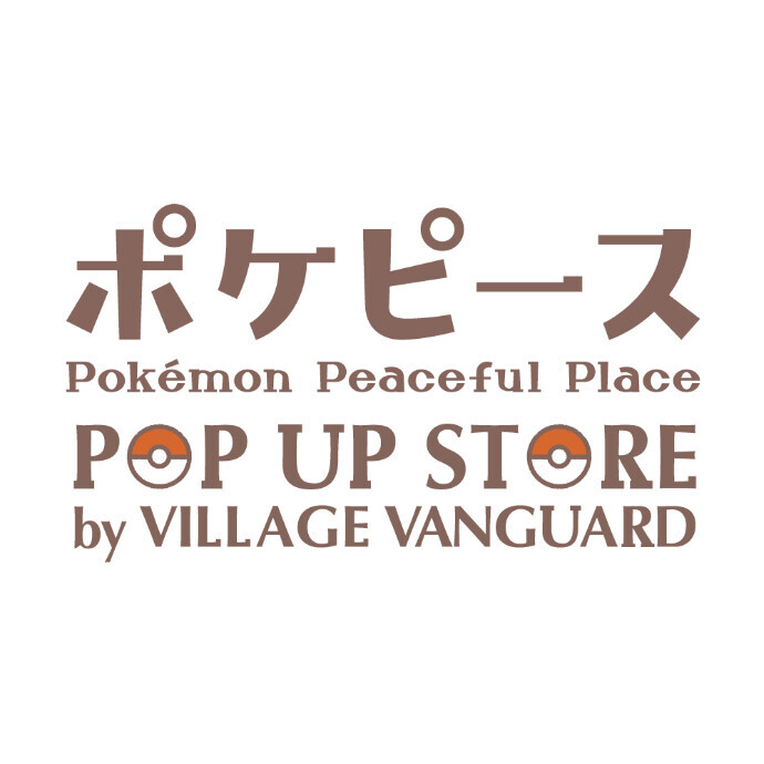 「ポケピース POP UP STORE by VILLAGE VANGUARD」