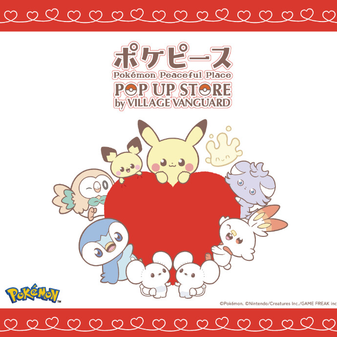 「ポケピース POP UP STORE by VILLAGE VANGUARD」