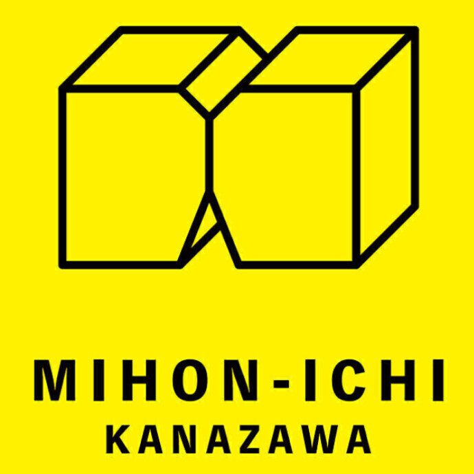 ミホンイチカナザワ