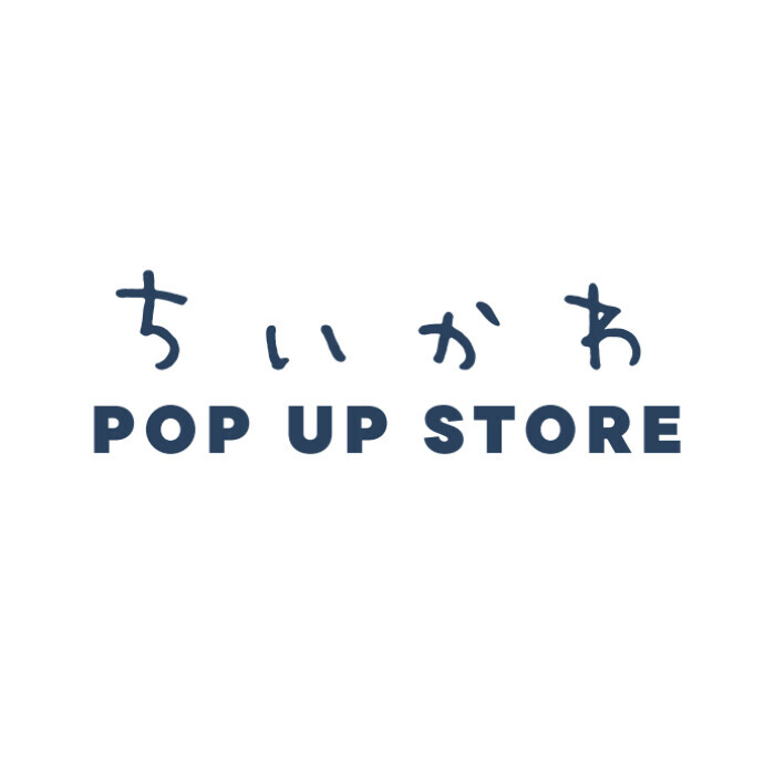ちいかわ　POP UP STORE