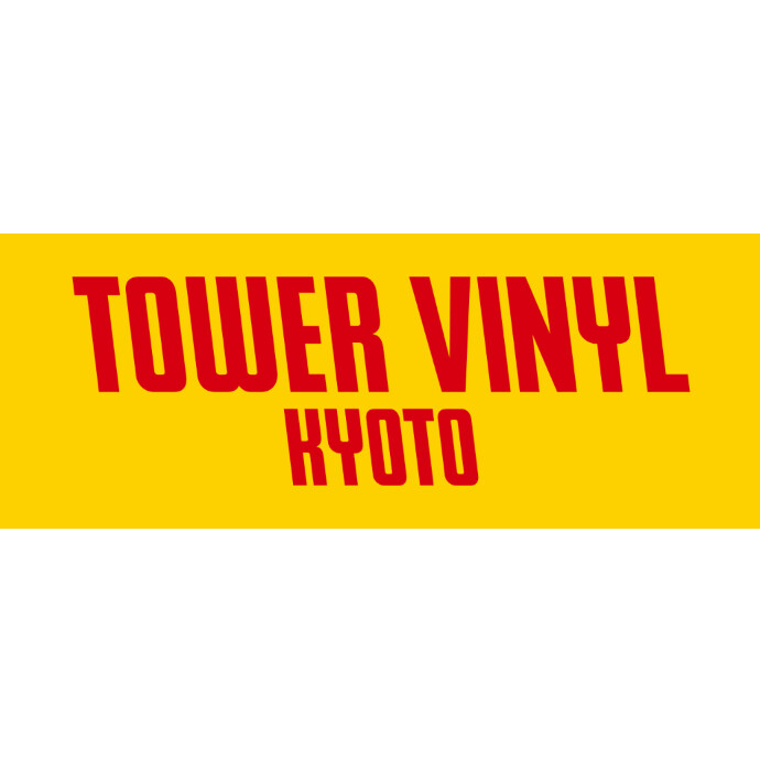TOWER VINYL京都店