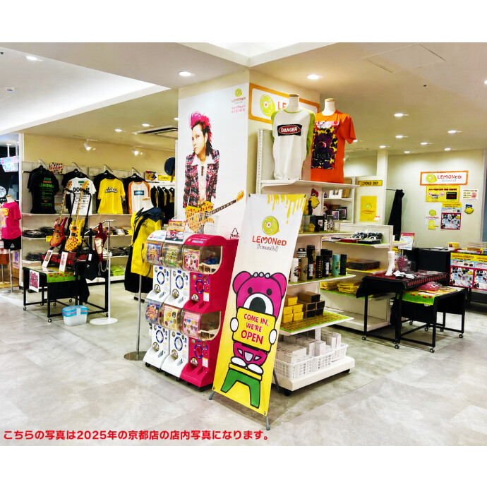 LEMONeD SHOP