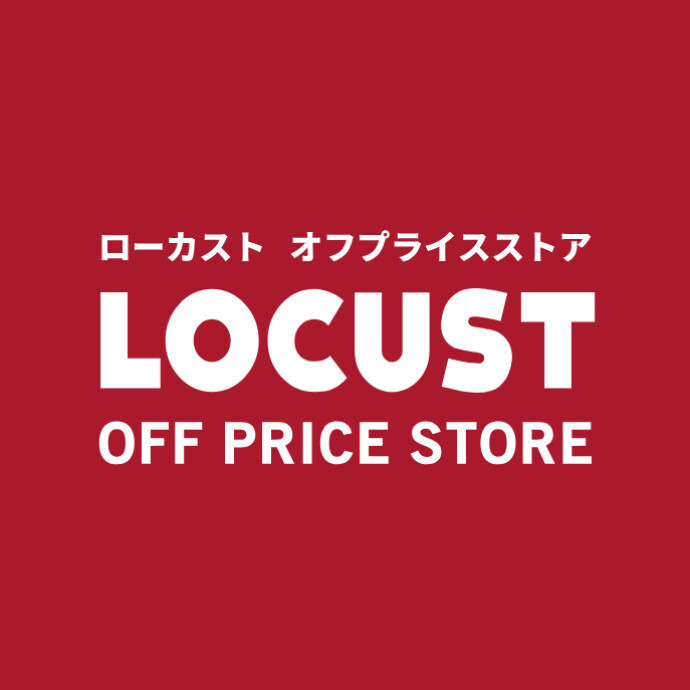 ローカスト