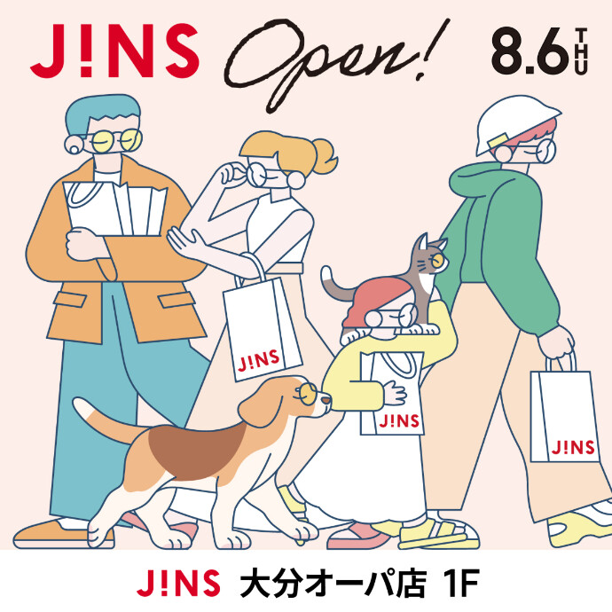 ジンズ