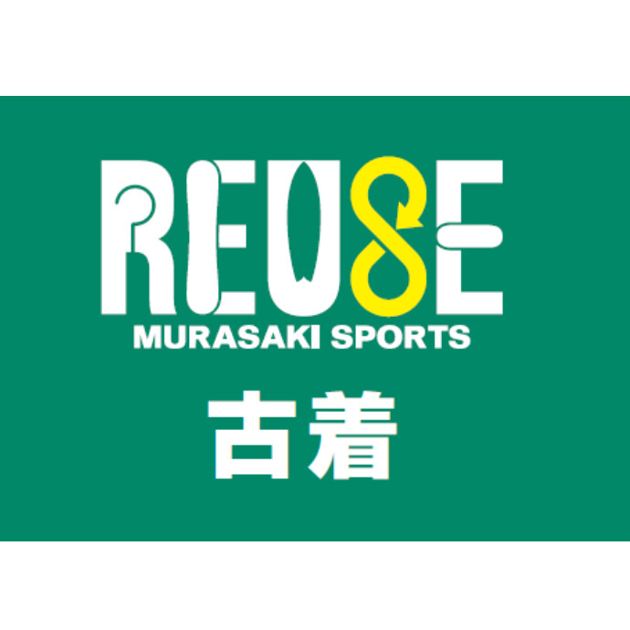 【期間限定：7/13(月)～8/31(月)】　USED FOR ACTION MARKET