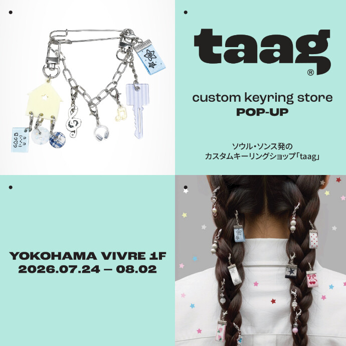ターグ