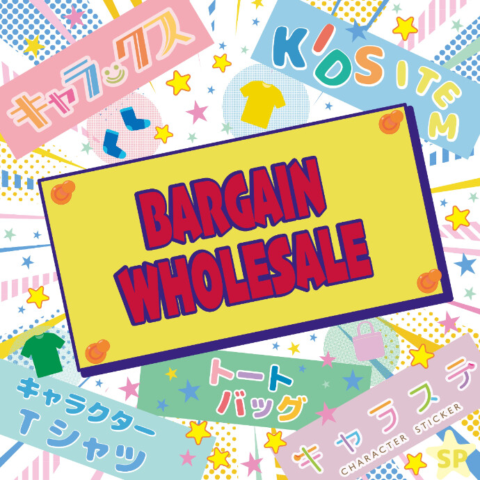 BARGAIN WHOLESALE
