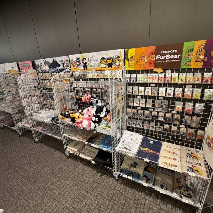 オッドポップ