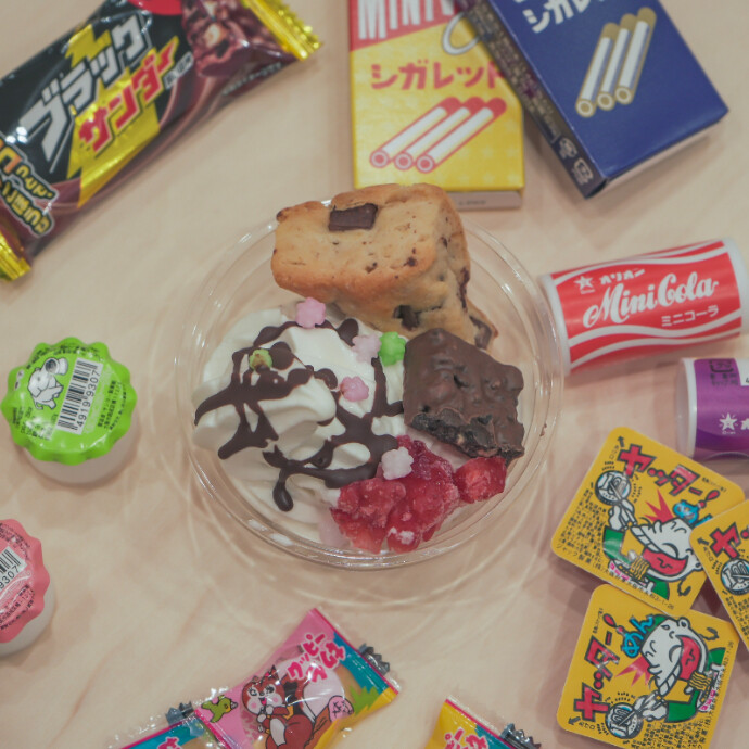 駄菓子屋ひびのば