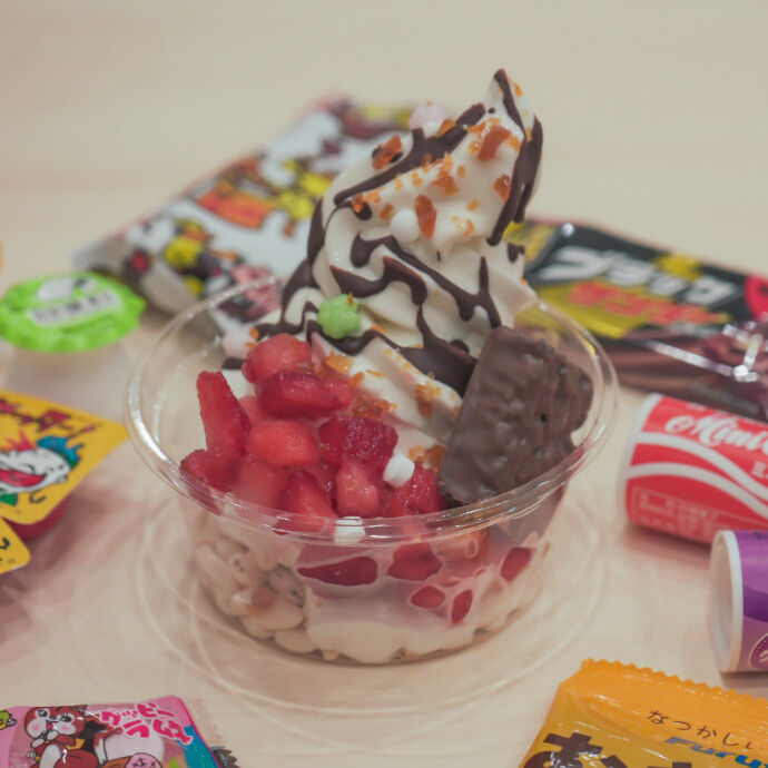 駄菓子屋ひびのば