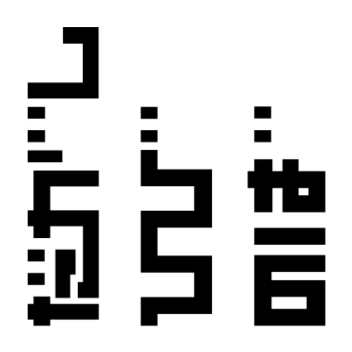 駄菓子屋ひびのば