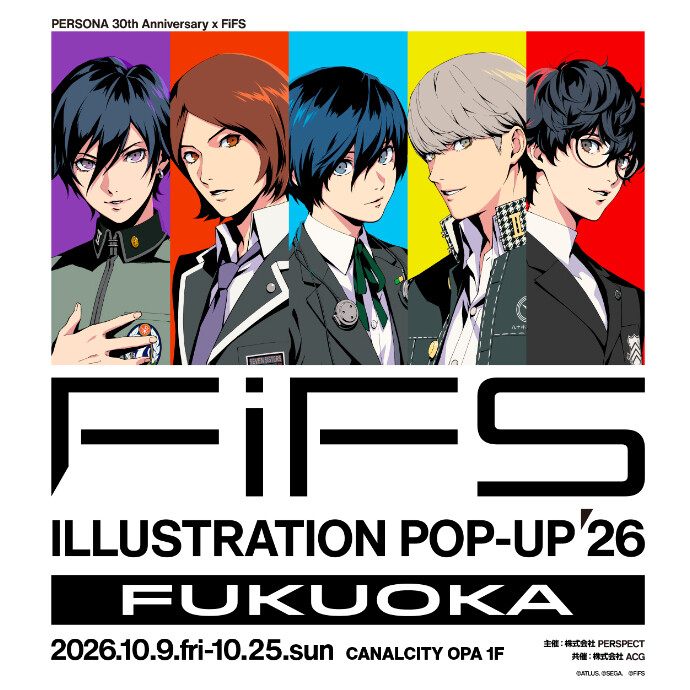 FIFS ILLUSTRATION POP-UP'26 FUKUOKA