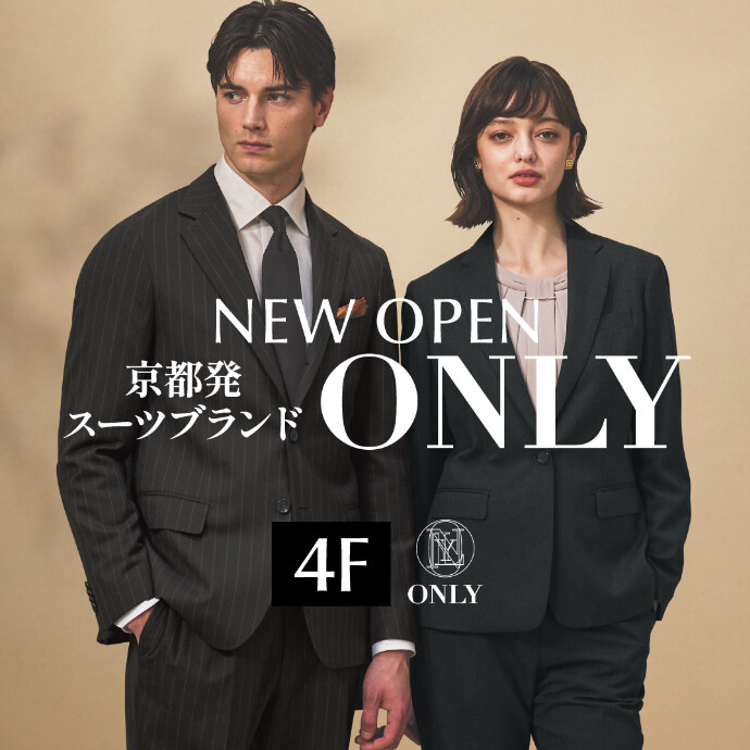 ONLY