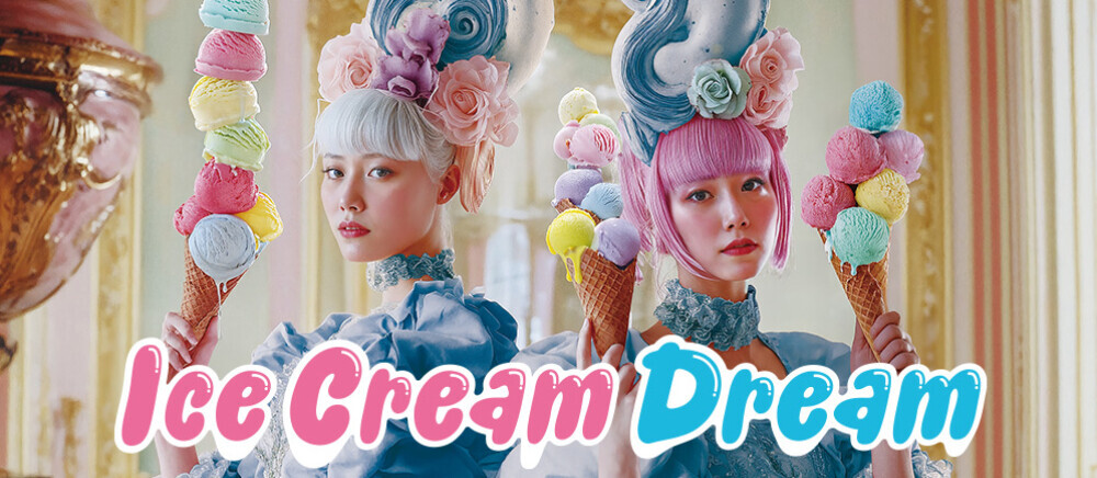 ICECREAMDREAM