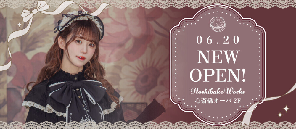 Hoshibako Works    NEW OPEN＊6/20(金)OPEN