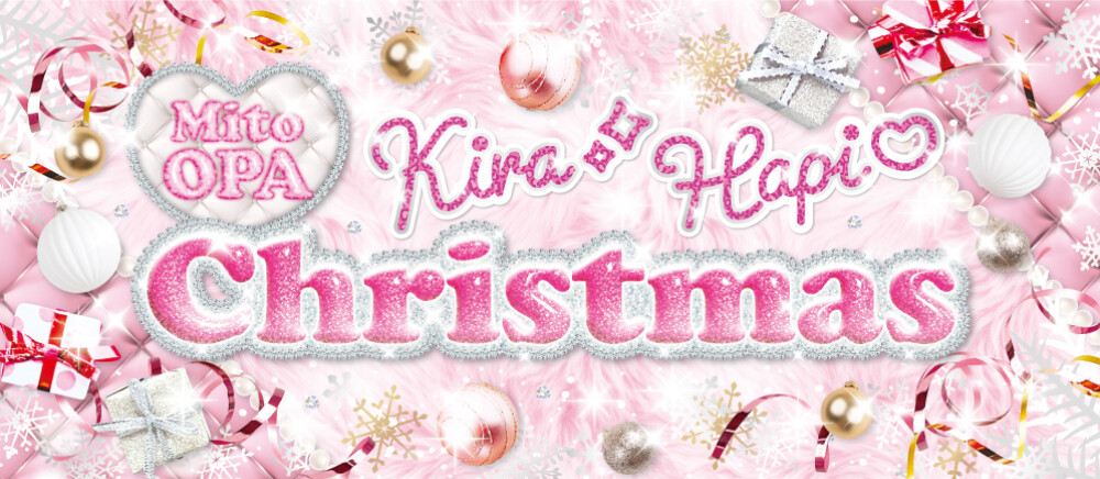 𝑲𝒊𝒓𝒂✨𝑯𝒂𝒑𝒊💗𝑪𝒉𝒓𝒊𝒔𝒕𝒎𝒂𝒔